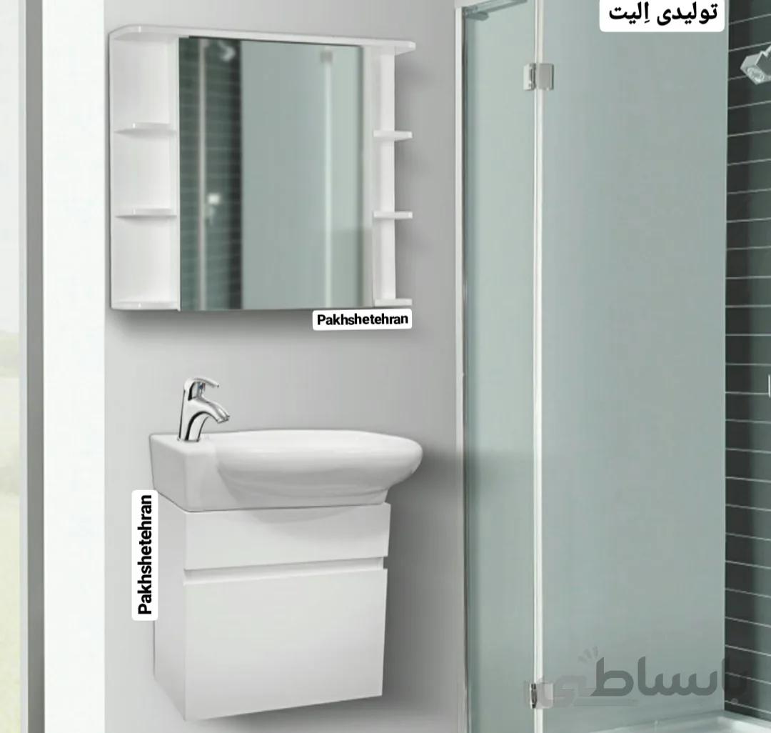روشویی کابینت دار آمون دیواری55 سانت ا روشویی کابینت دار آمون دیواری55 سانت