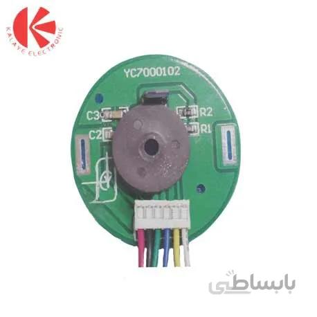اینکودر مغناطیسیZKT-775