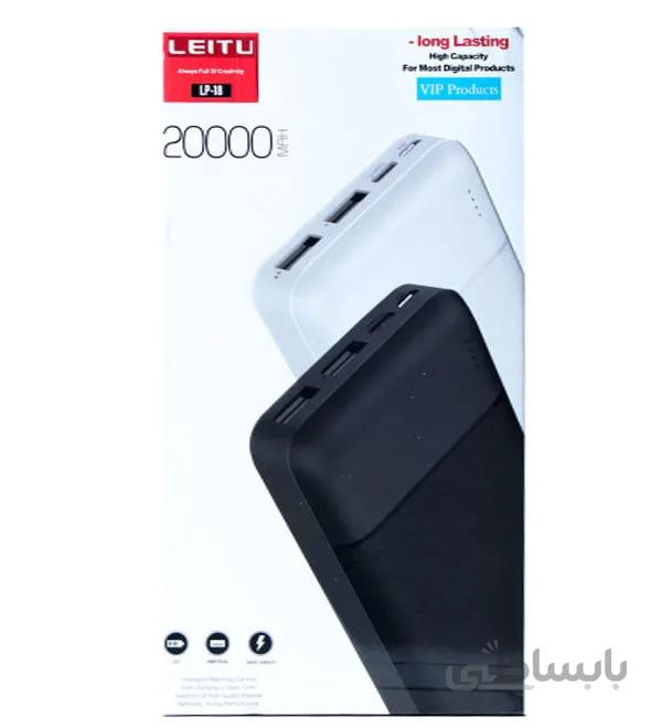 شارژر همراه لیتو مدل LP 18 ظرفیت 20000 mAh