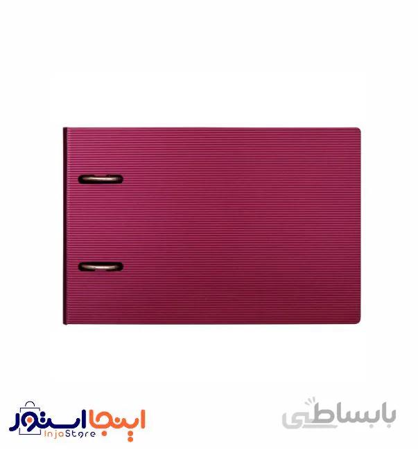 زونکن B5 نیمه متالیک مدل 816 پاپکو