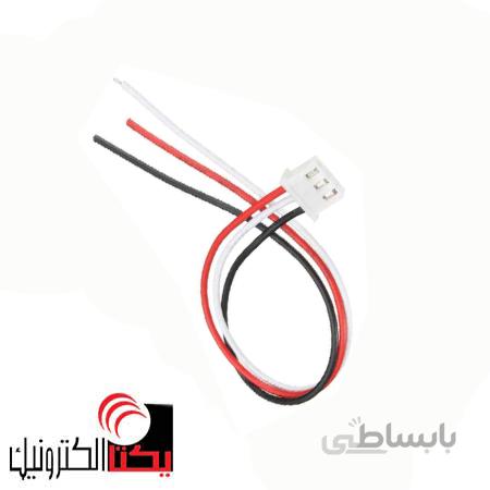 کانکتورXH یا دزدگیری سیم دار مادگی 2.50 میلی متری3 پین