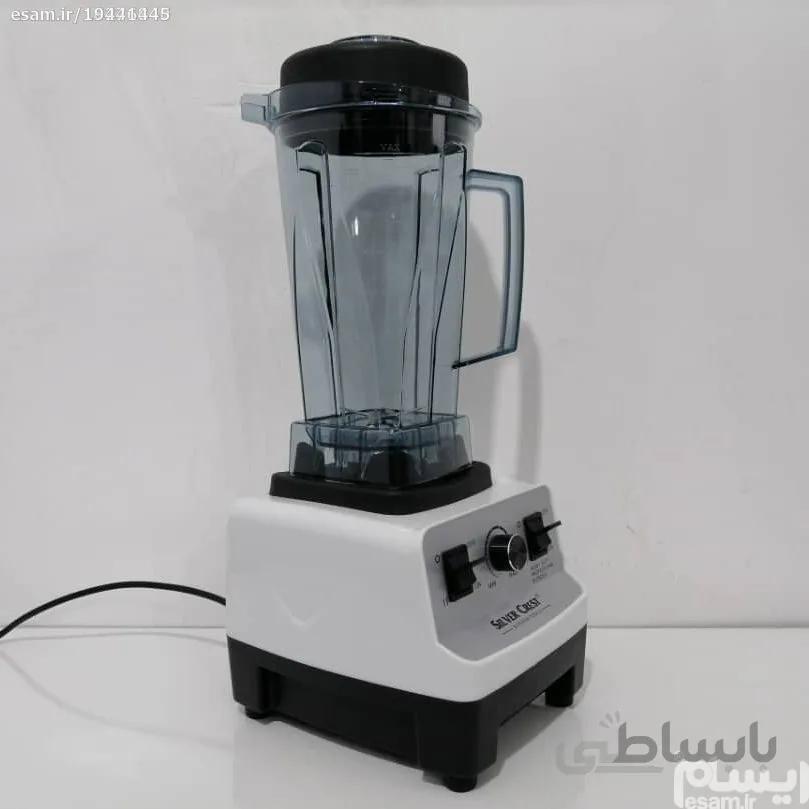 مخلوط کن SILVER CREST مدلSL 2020