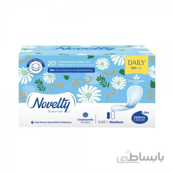 پد بهداشتی روزانه نازک متوسط با عصاره بابونه 20 عددی ناولتی ا Daily Women Pad Medium 20 Pads NOVELTY