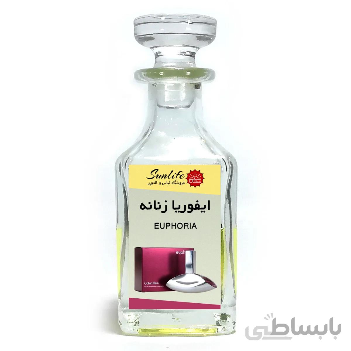 ایفوریا زنانه