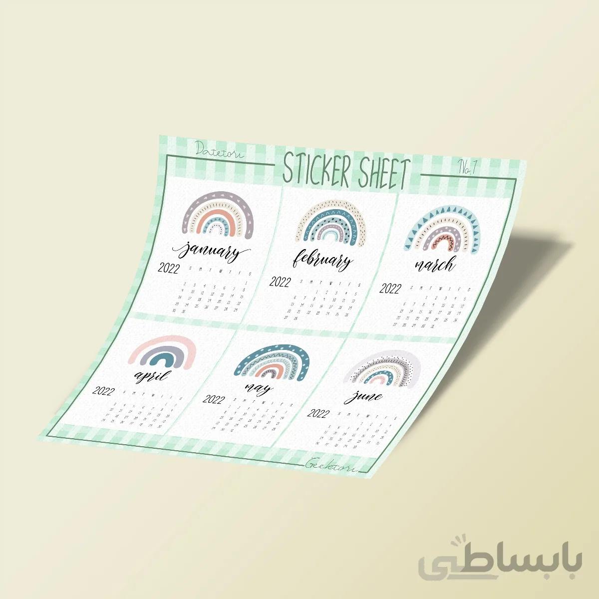 استیکر بولت ژورنال Datetori 3 NO.1