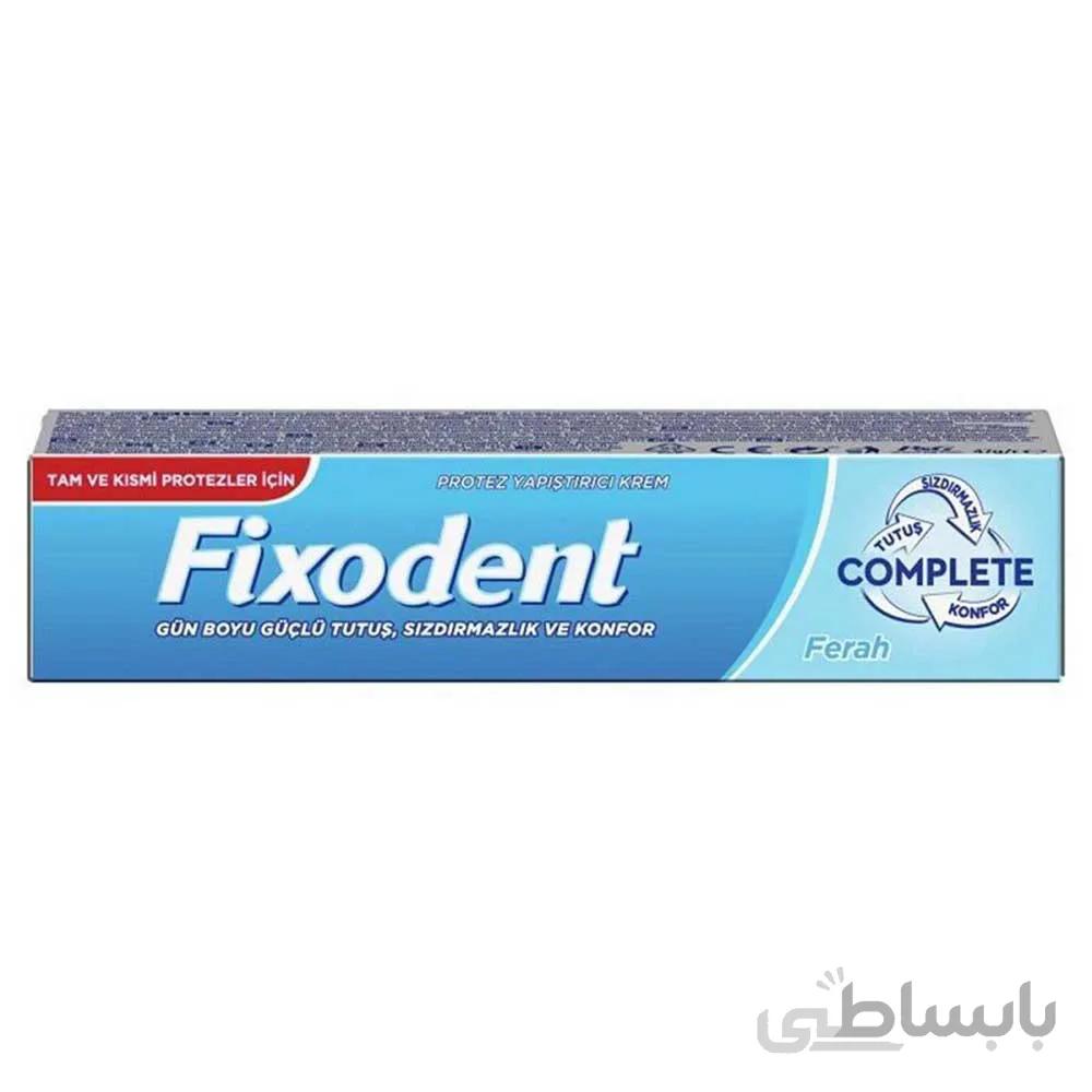 چسب دندان فیکسودنت مدل complete ferah حجم 47گرم ا Fixodent toothpaste complete ferah model 47g