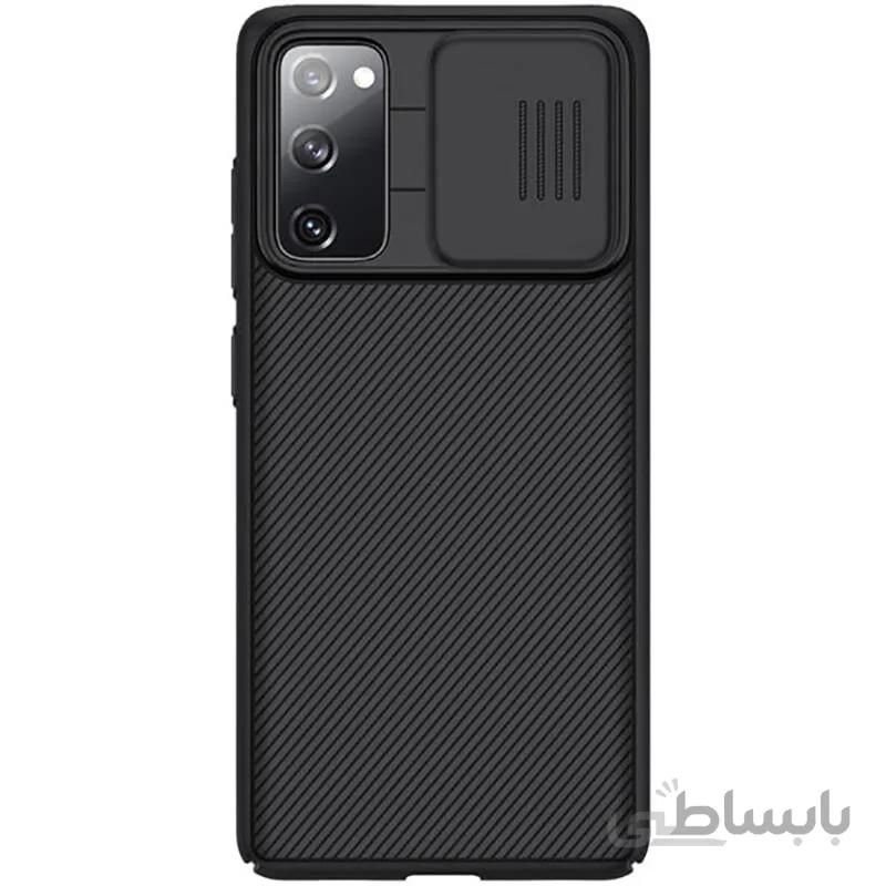 قاب نیلکین مدل Cam Shield مناسب گوشی موبایل Galaxy S20 fe