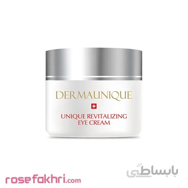کرم احیاء کننده دور چشم درمایونیک حجم 15 میل ا Dermaunique Revitalizing Eye Cream 15 Ml