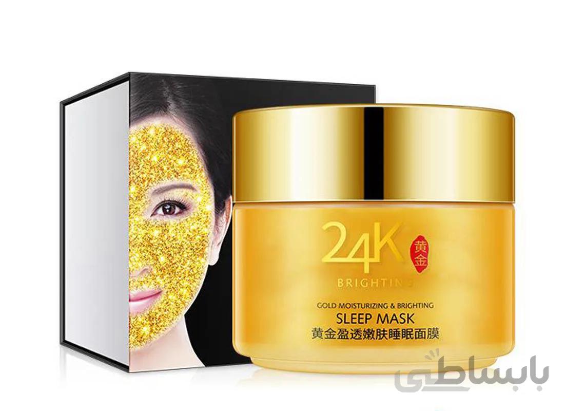 ماسک طلا وان اسپرینگ مدل 24K حجم 100 گرم ا 24k gold moisturizing sleep mask one spring