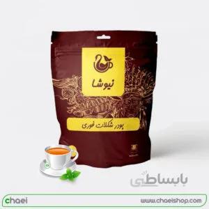 هات چاکلت کلاسیک ۲۰ عددی دوی پک نیوشا