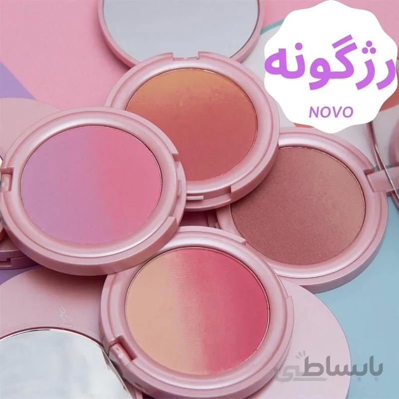 رژگونه اورجینال معروف برند novo