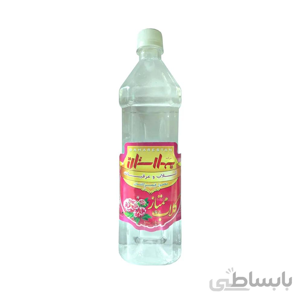 گلاب ممتاز بهارستان کاشان عیار 24 حجم 1 لیتر