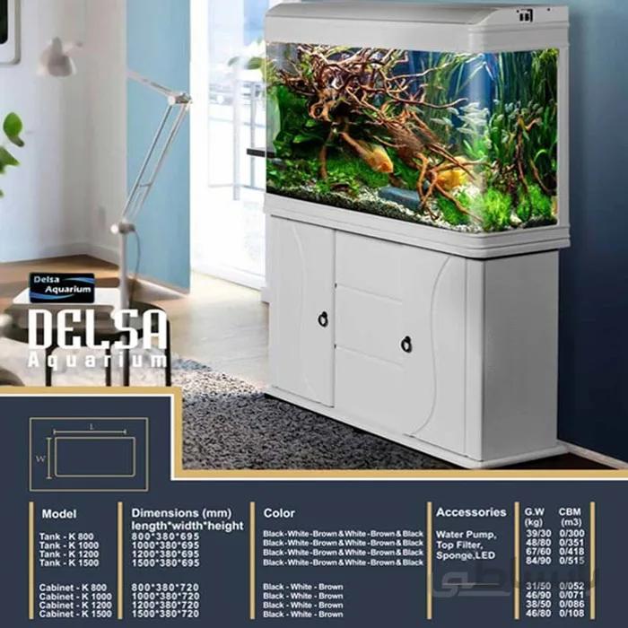 آکواریوم دلسا مدل K-800