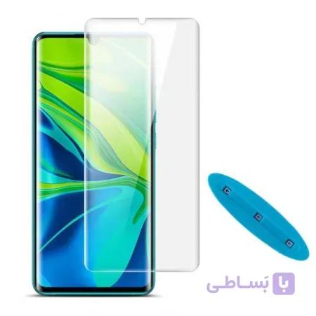 گلس فول UV شیائومی Mi Note 10 Lite
