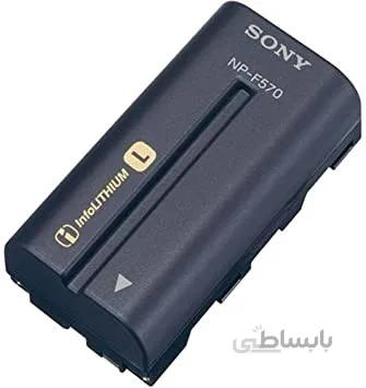 باتری سونی طرح اصلی Sony NP-F570 Battery