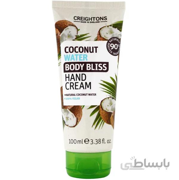 کرم دست حاوی آب نارگیل کریتونز اصل | مرطوب کننده و آبرسان قوی دست | ۱۰۰ میل ا Creightons Body Bliss Coconut Water Hand Cream 100ml