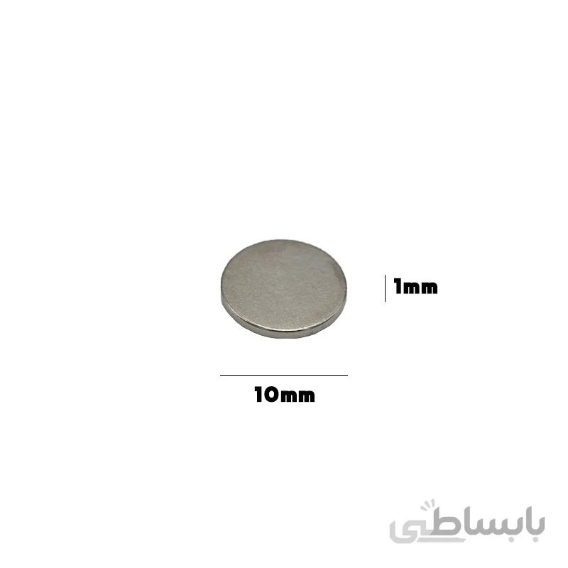 آهنربا نئودیمیوم دیسکی 1*10 میلیمتر گرید 42