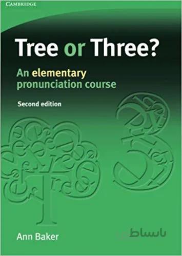 کتاب ?Tree or Three