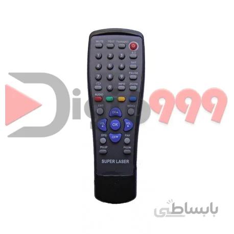 کنترل سوپر لیزر