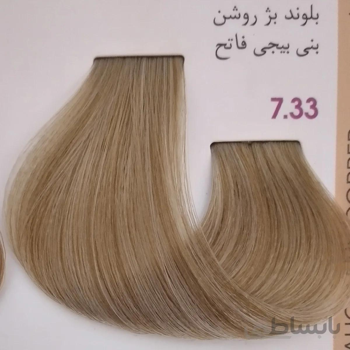 رنگ مو البورا شماره 7.33 بلوند بژ روشن