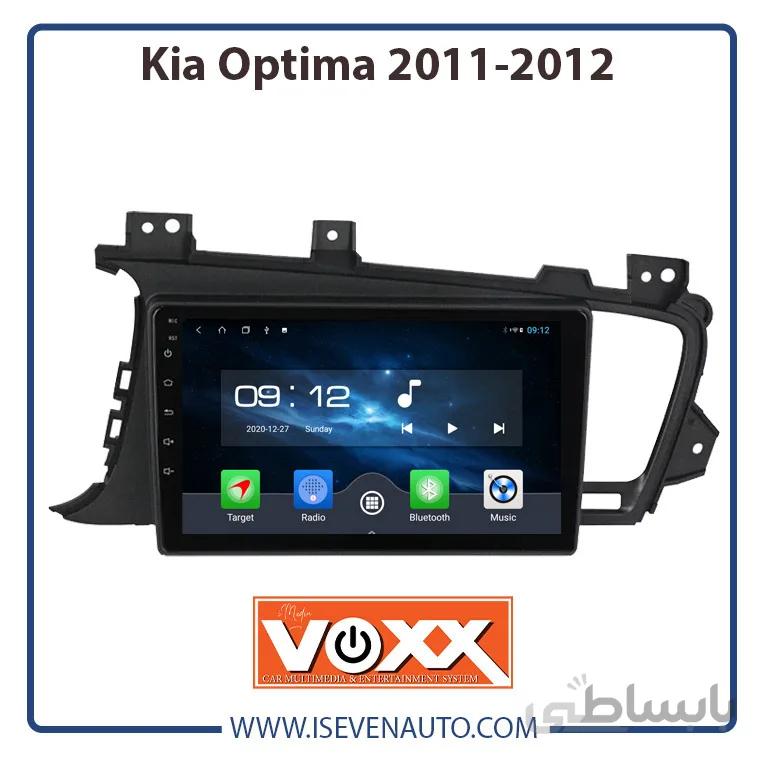 مانیتور اندروید VoxX – مدل C700Pro -کیا اپتیما ا مانیتور اندروید VoxX – مدل C700Pro -کیا اپتیما
