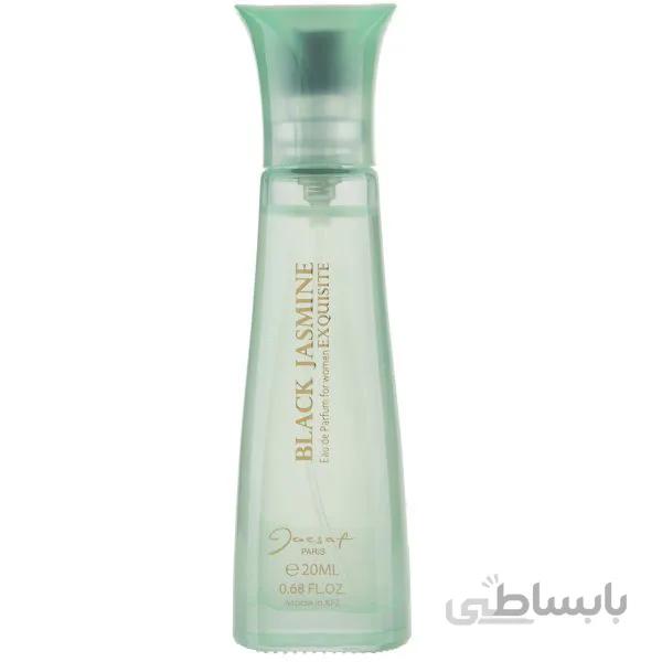 عطر جیبی ژکساف زنانه مدل بلک جاسمین اکسکوییزیت