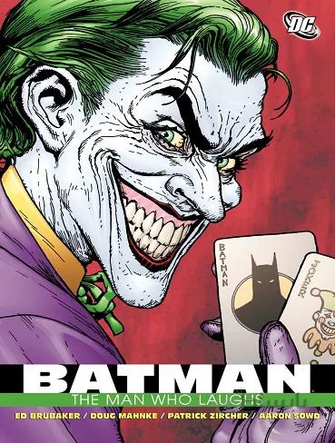 Batman The Man Who Laughs