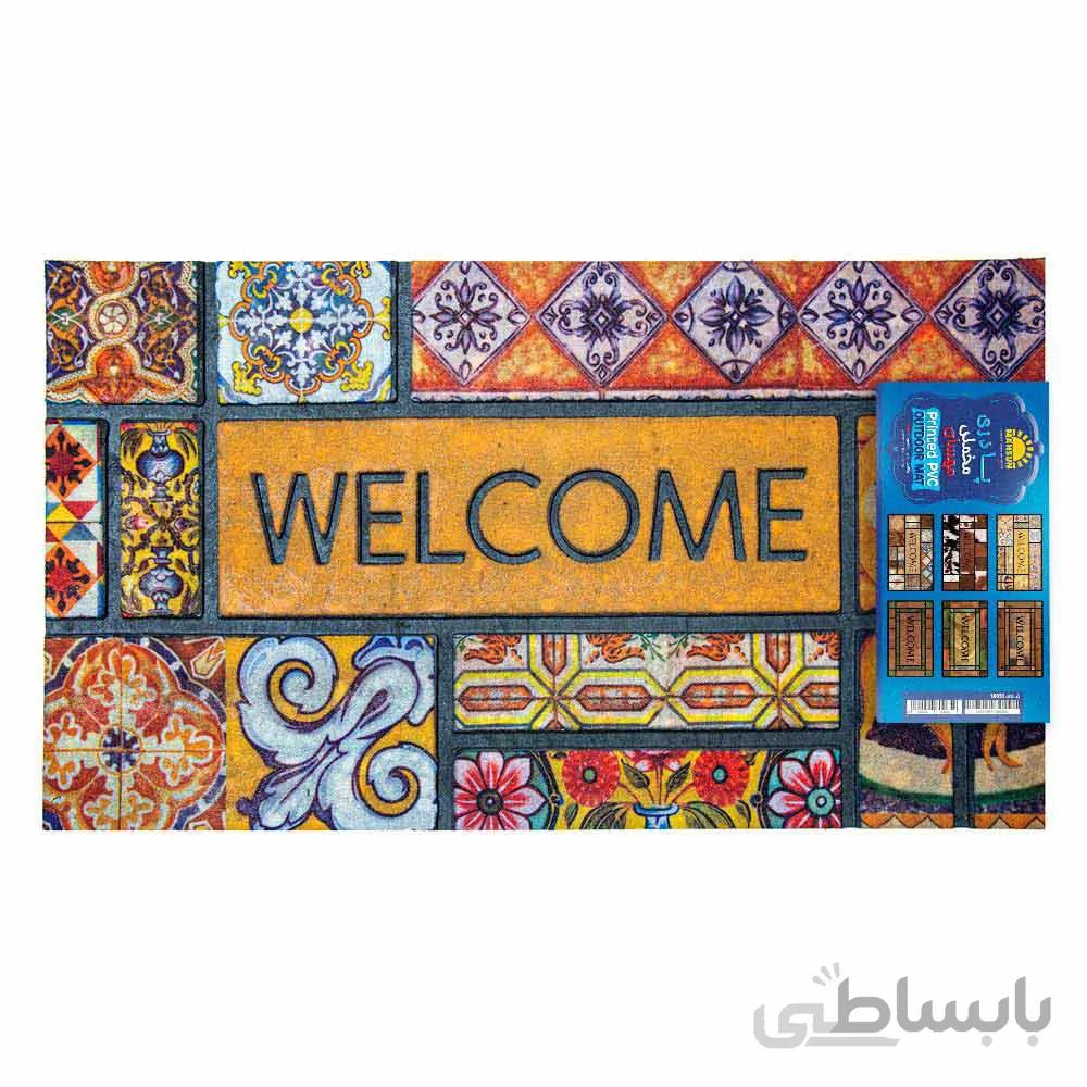 پادري مخملي مهسان مدل 10051