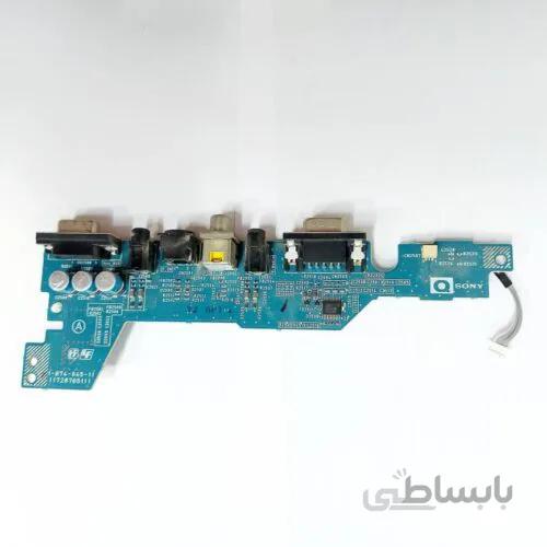 پورت ورودی سونی VPL-CX155 ویدئو پروژکتور