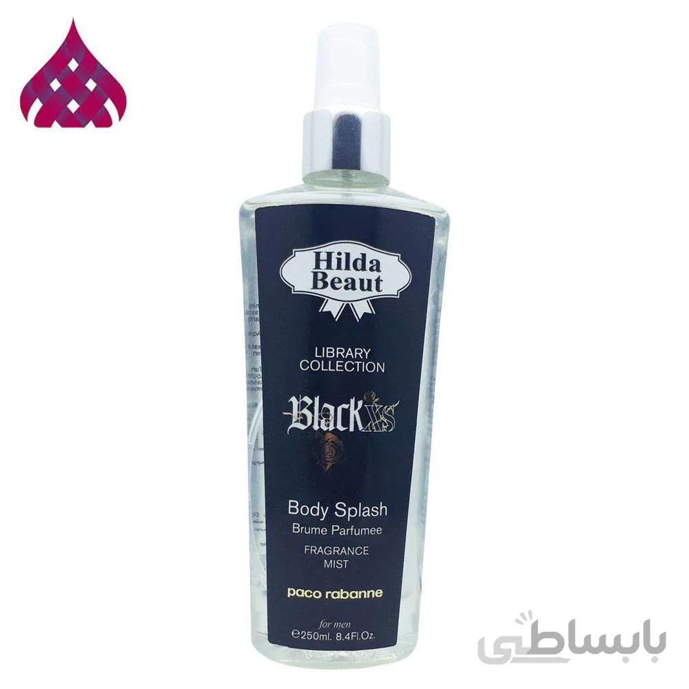 بادی اسپلش هیلدا بیوت مدل BLACK XS Paco rabanne حجم 250 میلی لیتر