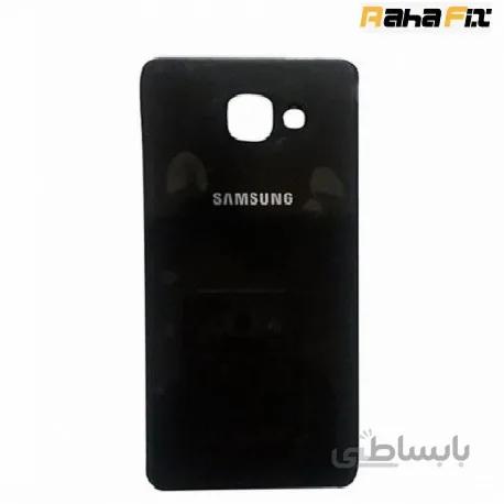 درب پشت (Samsung Galaxy A510 A5 (2016 ا Samsung Galaxy A510 A5 (2016) Back Cover