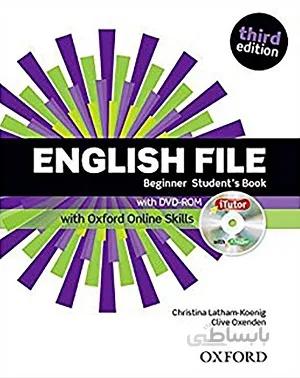 کتاب آموزشی انگلیش فایل بگینر ویرایش سوم English File Beginner Student Book 3rd