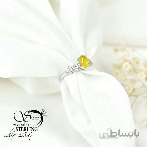 انگشتر نقره زنانه با سنگ عقیق زرد (شرف الشمس) کد 6381 کد 710192