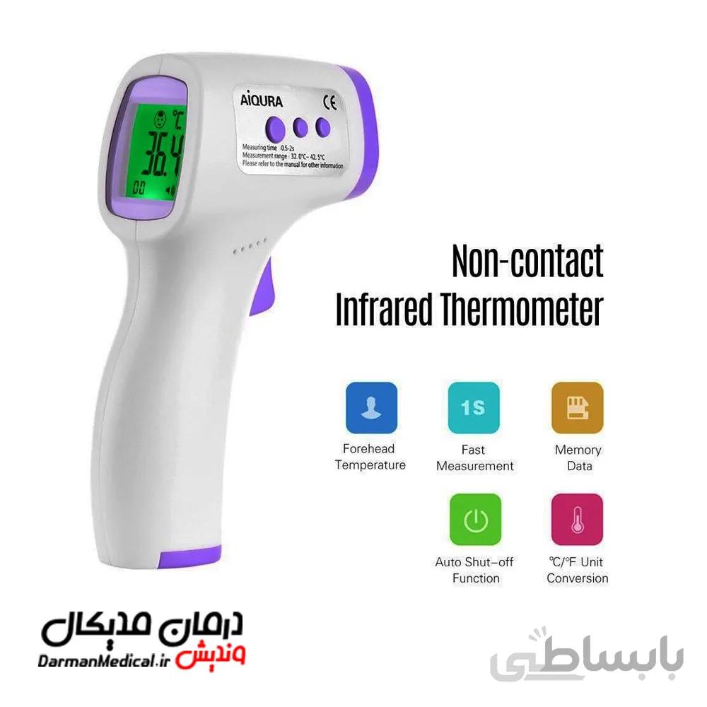 تب سنج اگورا مدل AD801 ا Aiqura Ad801