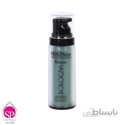 روغن آرگان بلونیا پروپرنسلی حجم 55 میلی لیتر Bologna princely argan oil