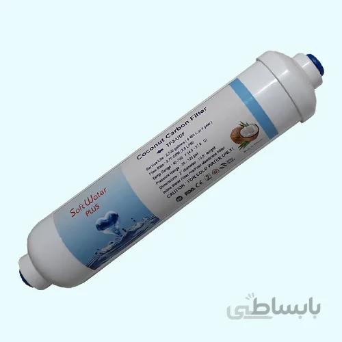 فیلتر پست کربن ۱۵۰۰ گالن تصفیه آب خانگی سافت واتر (مرحله ۵)
