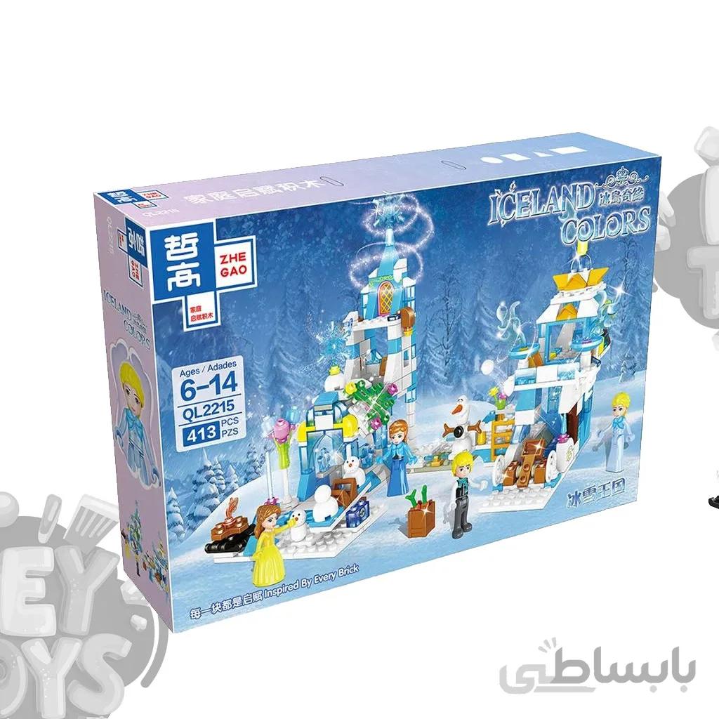 لگو پرنسس یخی السا مدل 2215