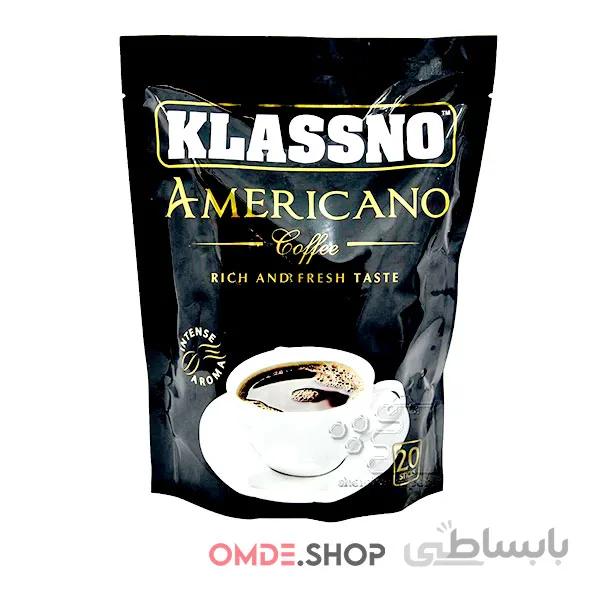 قهوه فوری کلاسنو ا Klassno instant coffee