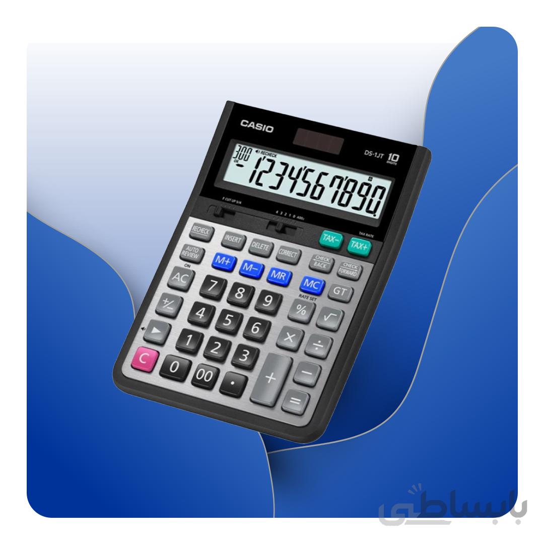 ماشین حساب اصلی کاسیو DS-1JT Casio