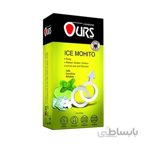 کاندوم ایس موهیتو