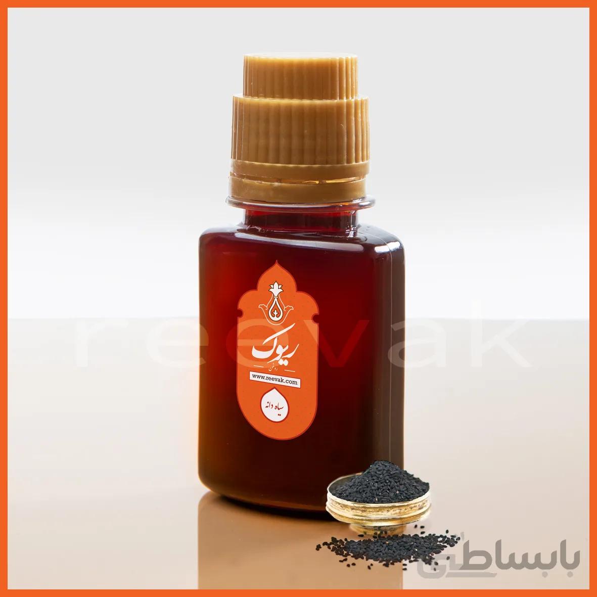 روغن سیاه دانه 60میلی لیتر