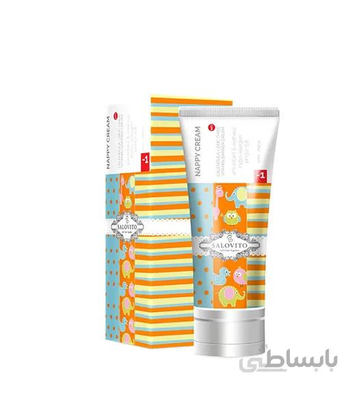 کرم سوختگی و محافظ پای کودک زیر یکسال سالوویتو ا SALOVITO Nappy Cream for under one year old 50ml