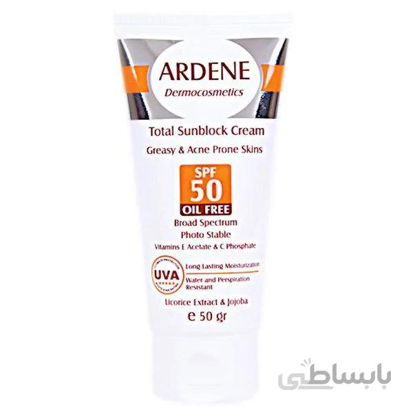 کرم ضد آفتاب فاقد رنگ آردن SPF50 مقدار 50 گرم ا Ardene Sunscreen No color Cream SPF50