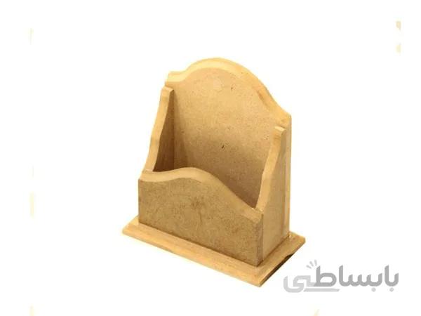 جاکارتی