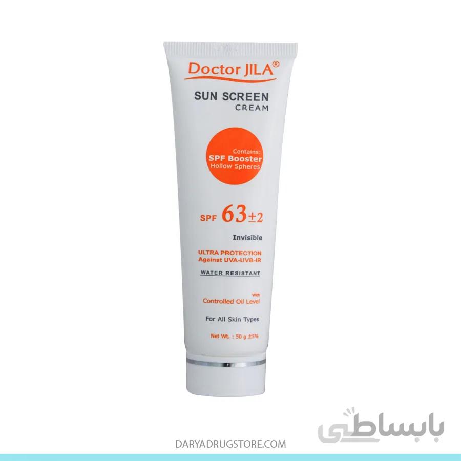 کرم ضد آفتاب بدون رنگ و رنگی SPF63 دکتر ژیلا