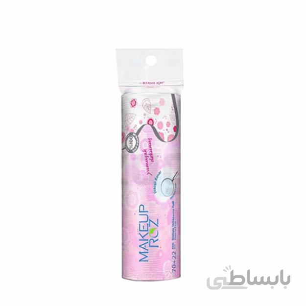 پد آرایش پاک کن میکاپ رز ا MakeUp Roz makeup remover pad