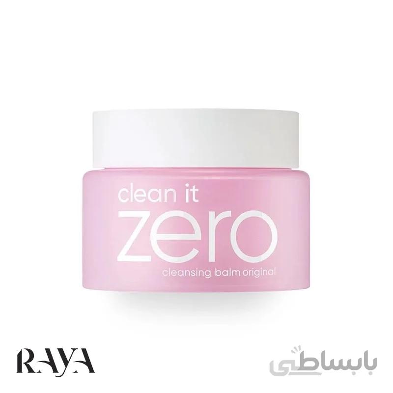 بالم پاک کننده آرایش صورت زیرو بانیلا کو مدل اورجینال حجم 7 میل ا Banila Co Clean It Zero Cleansing Balm Original