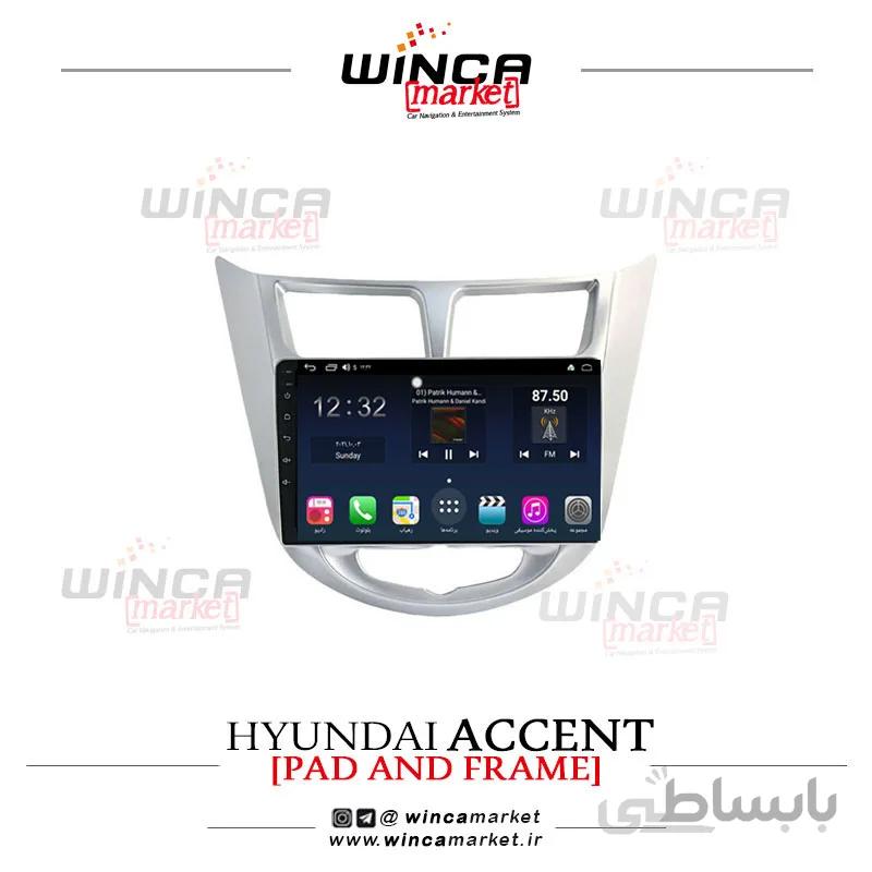 مانیتور اندروید هیوندای اکسنت Accent برند وینکا WINCA سری S500+ پلاس مدل H855
