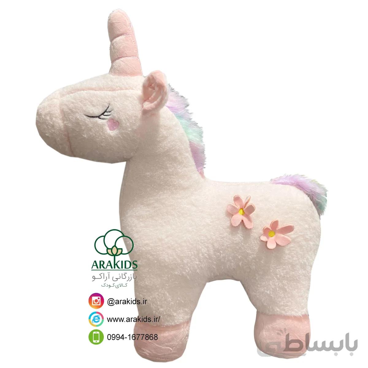 پونی بدن گلدار 45 سانتی کد 14324