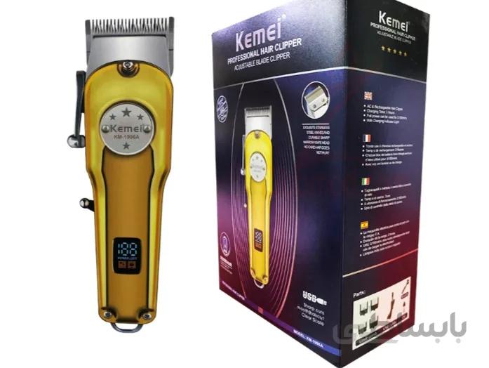 ماشین اصلاح کیمی مدل Kemei KM-1996A ا Kemei KM-1996A hair clipper